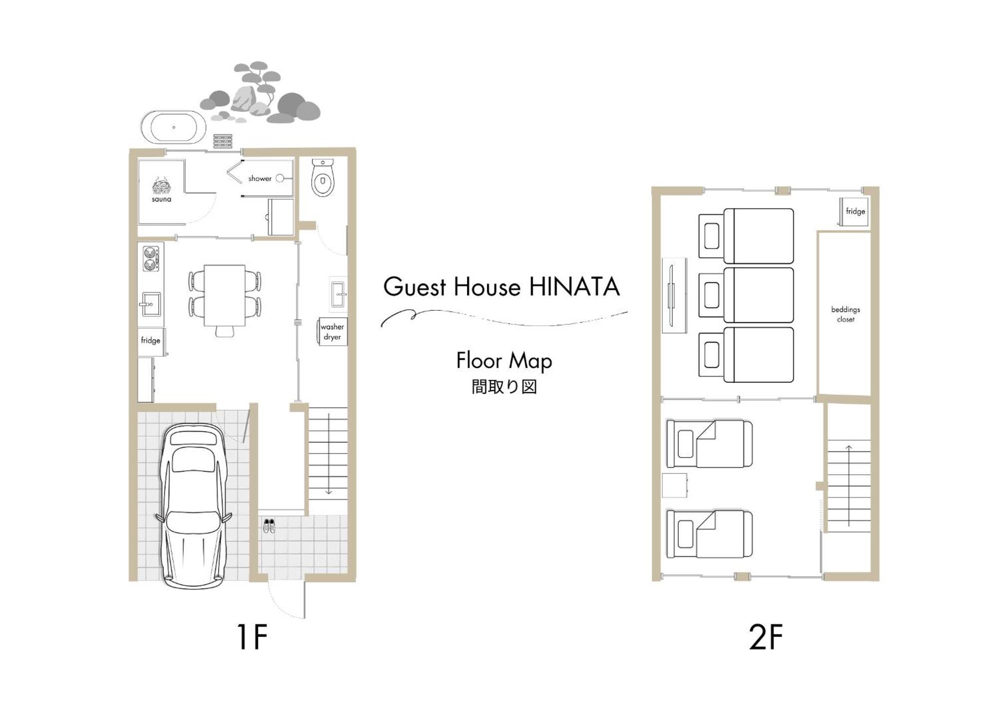 Guest House Hinata - Japanese House With Sauna And Open-Air Bath تاكاياما المظهر الخارجي الصورة
